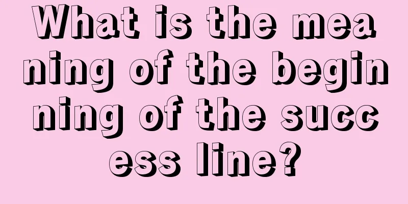 What is the meaning of the beginning of the success line?