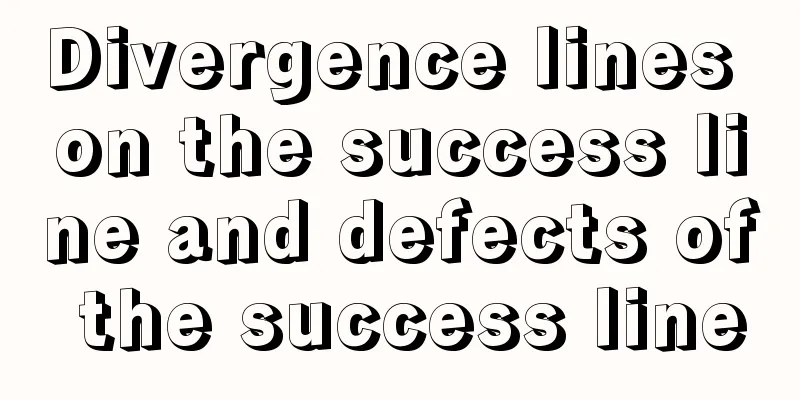 Divergence lines on the success line and defects of the success line