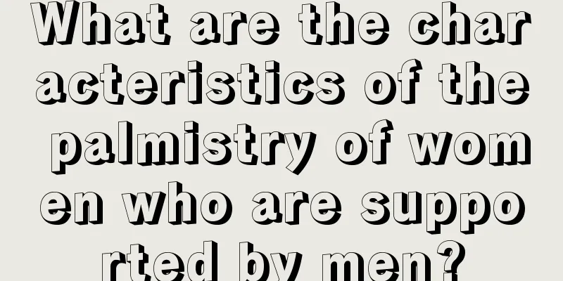 What are the characteristics of the palmistry of women who are supported by men?