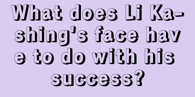 What does Li Ka-shing's face have to do with his success?