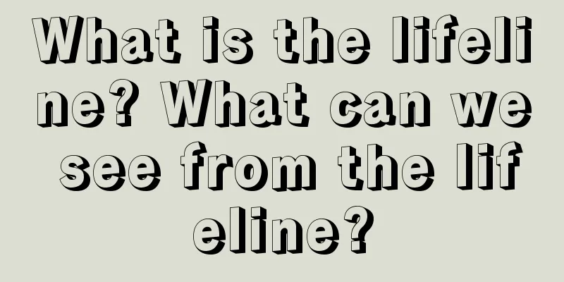 What is the lifeline? What can we see from the lifeline?