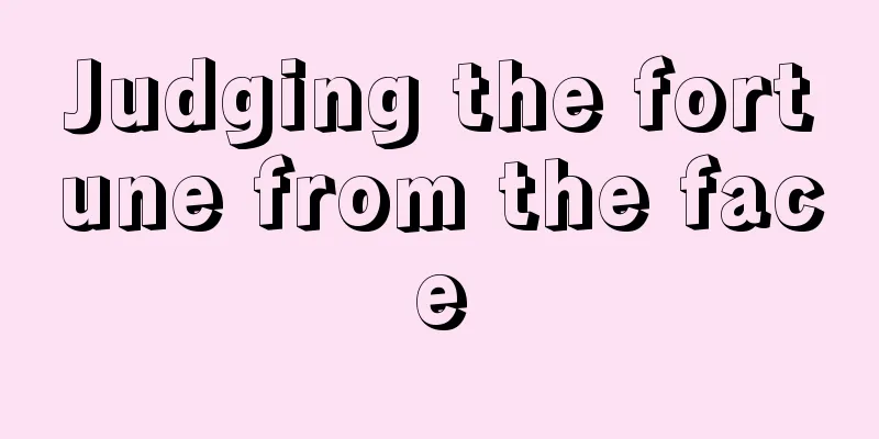 Judging the fortune from the face