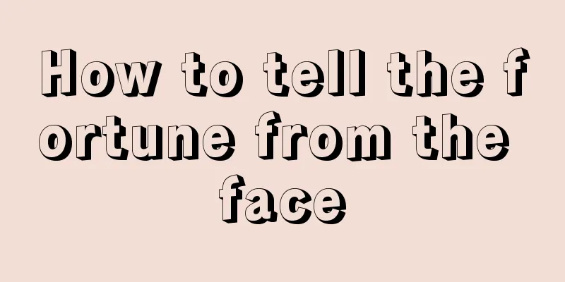 How to tell the fortune from the face