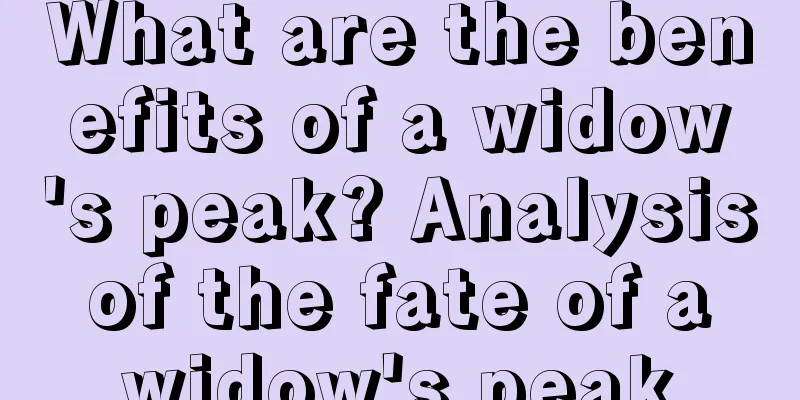 What are the benefits of a widow's peak? Analysis of the fate of a widow's peak