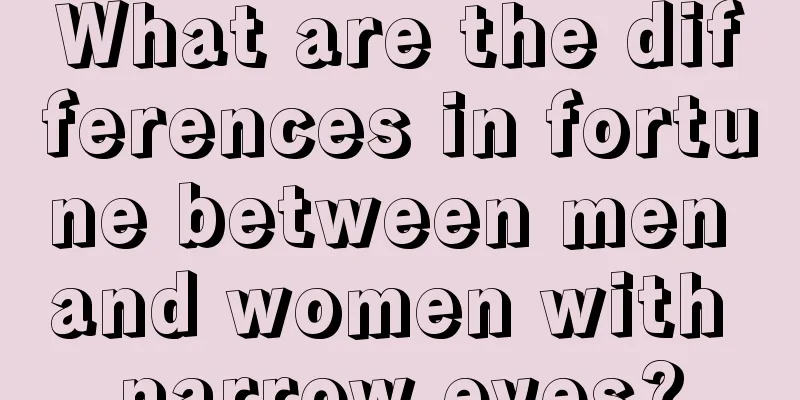 What are the differences in fortune between men and women with narrow eyes?