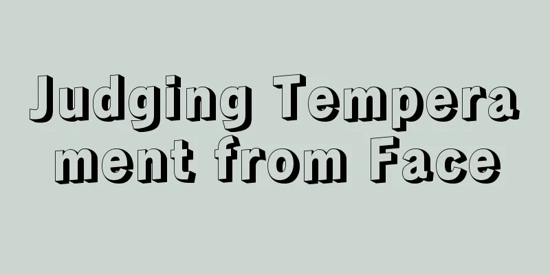 Judging Temperament from Face