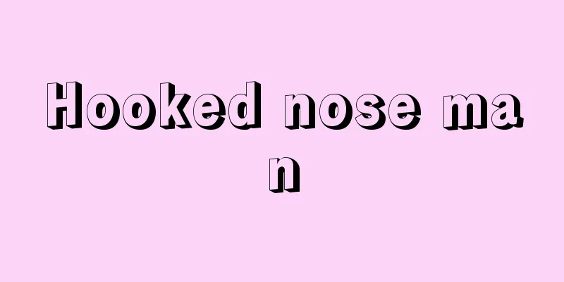 Hooked nose man