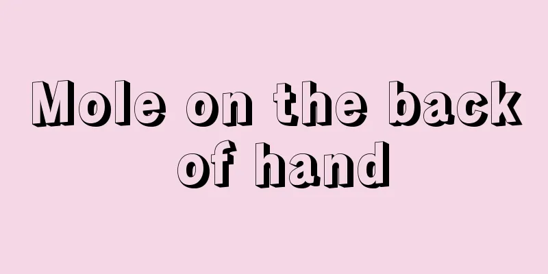 Mole on the back of hand