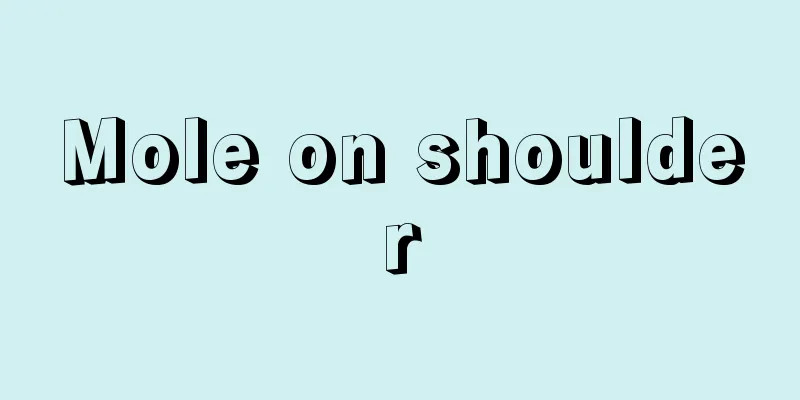 Mole on shoulder