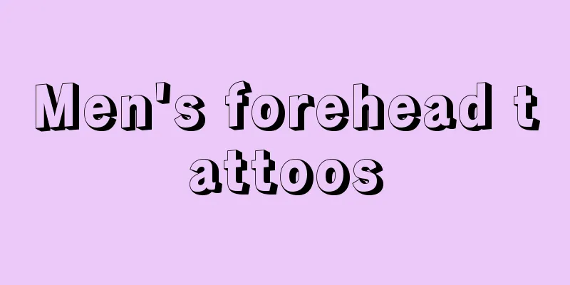 Men's forehead tattoos