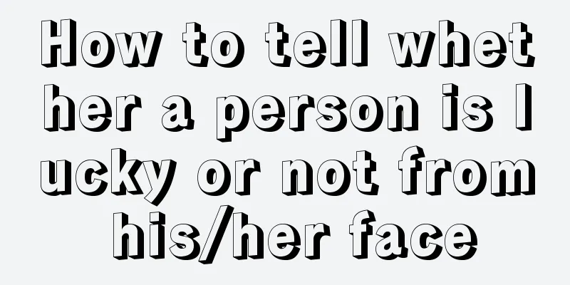 How to tell whether a person is lucky or not from his/her face