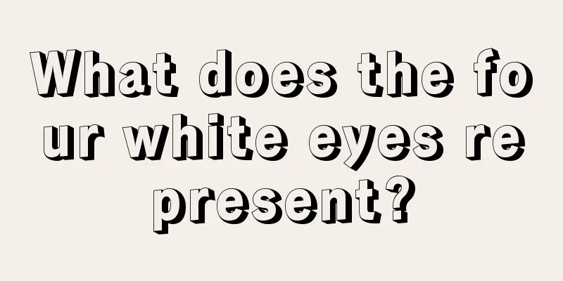 What does the four white eyes represent?