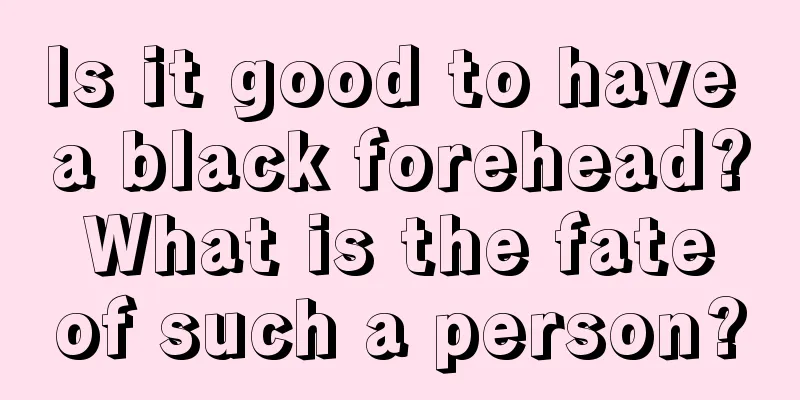 Is it good to have a black forehead? What is the fate of such a person?