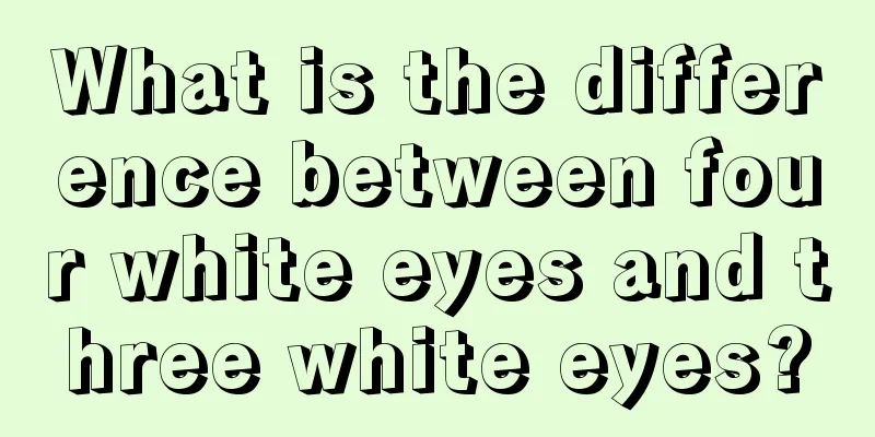 What is the difference between four white eyes and three white eyes?