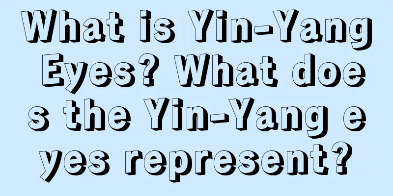 What is Yin-Yang Eyes? What does the Yin-Yang eyes represent?