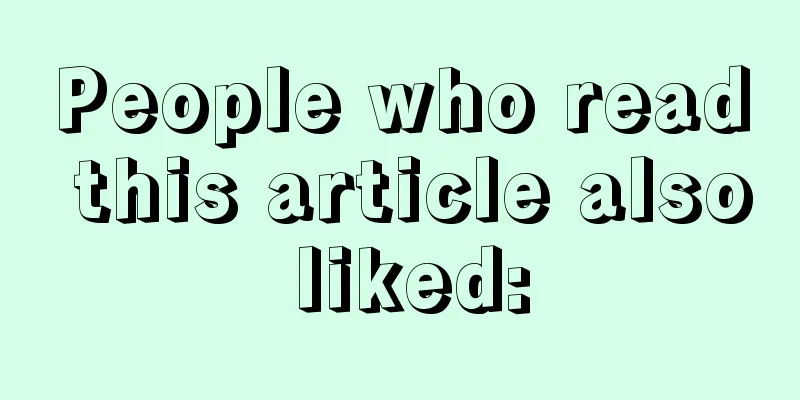 People who read this article also liked: