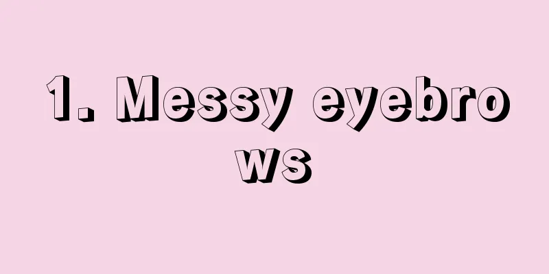 1. Messy eyebrows