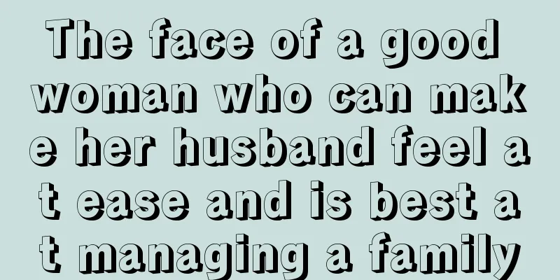The face of a good woman who can make her husband feel at ease and is best at managing a family