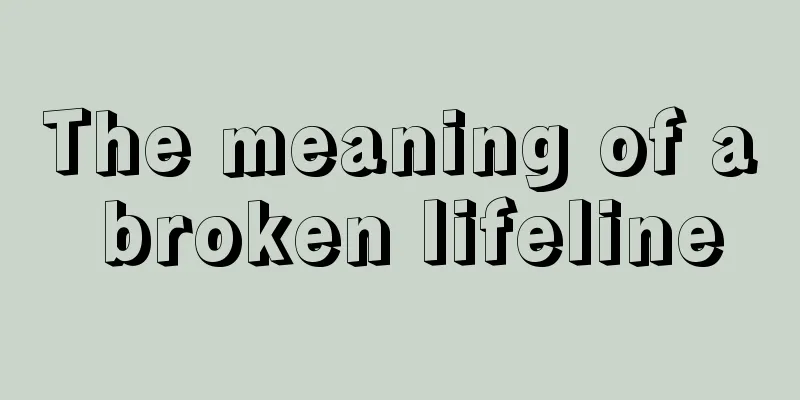The meaning of a broken lifeline