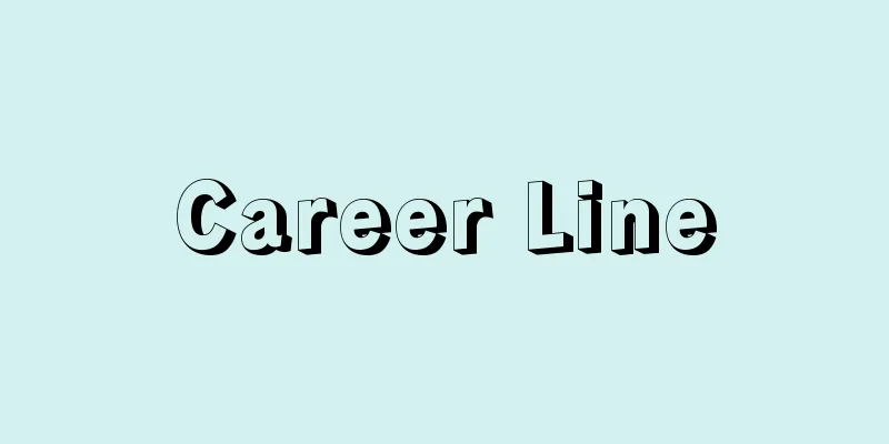 Career Line