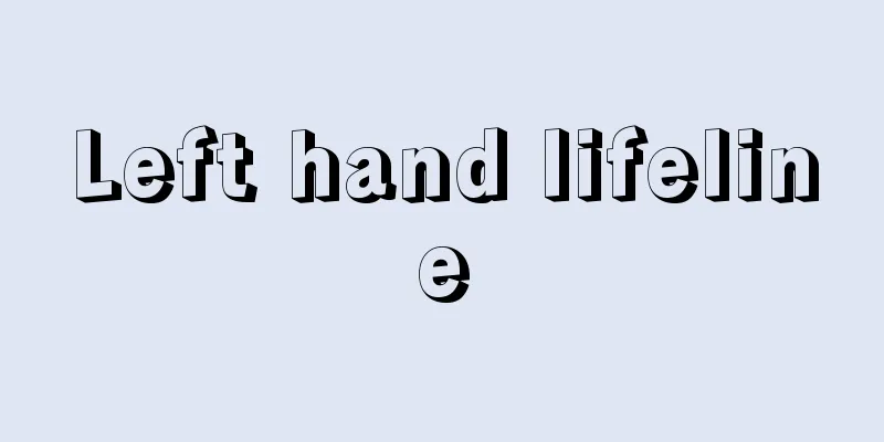 Left hand lifeline