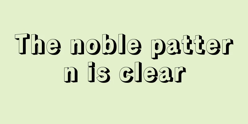 The noble pattern is clear