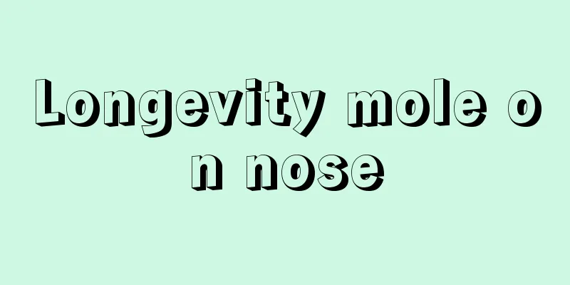 Longevity mole on nose