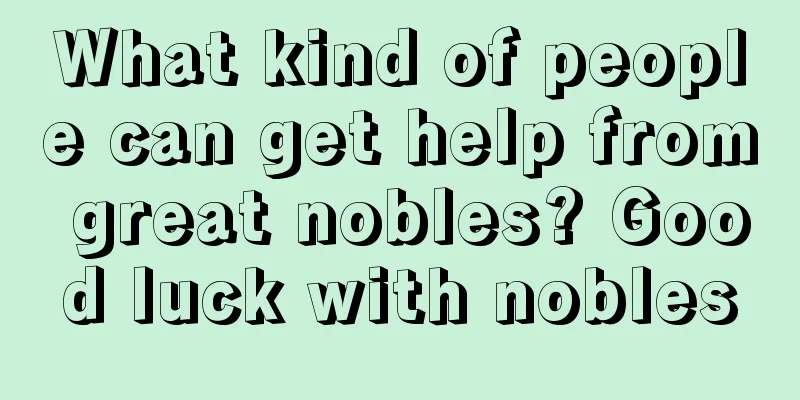 What kind of people can get help from great nobles? Good luck with nobles