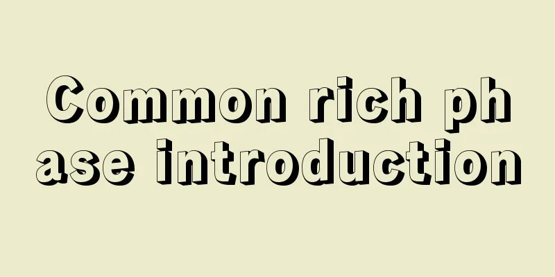 Common rich phase introduction