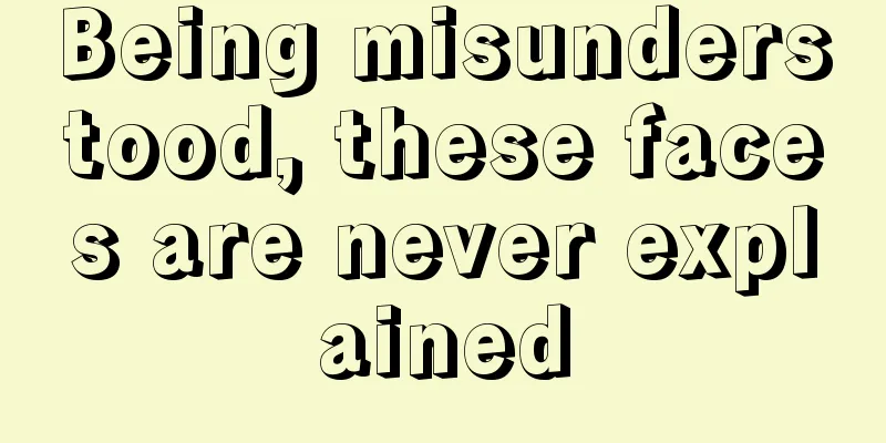 Being misunderstood, these faces are never explained