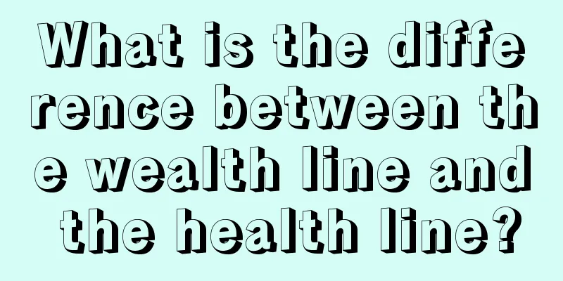 What is the difference between the wealth line and the health line?