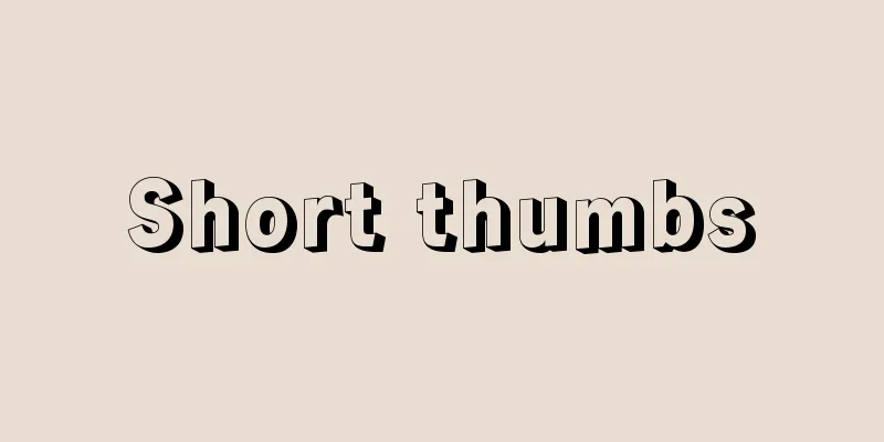 Short thumbs
