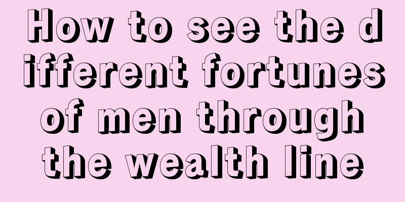 How to see the different fortunes of men through the wealth line