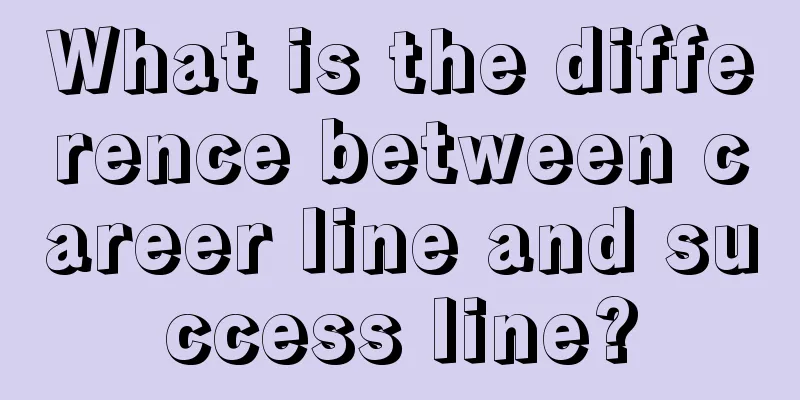 What is the difference between career line and success line?