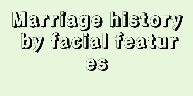 Marriage history by facial features