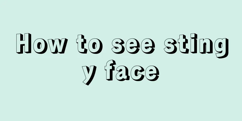How to see stingy face