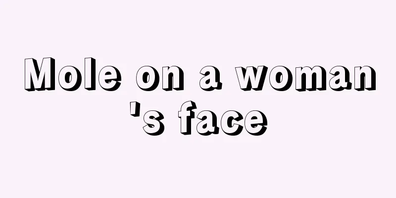 Mole on a woman's face