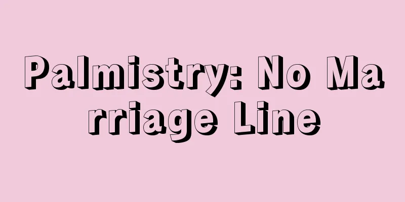 Palmistry: No Marriage Line