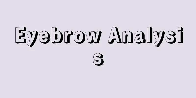 Eyebrow Analysis