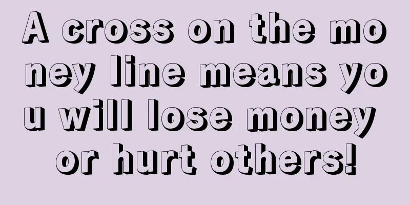 A cross on the money line means you will lose money or hurt others!