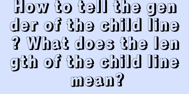 How to tell the gender of the child line? What does the length of the child line mean?