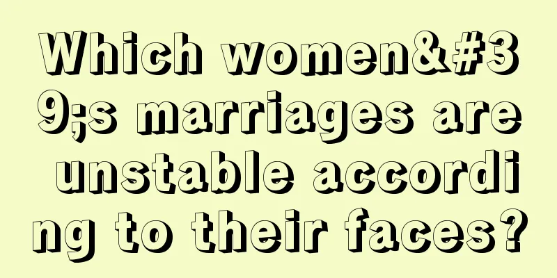 Which women's marriages are unstable according to their faces?