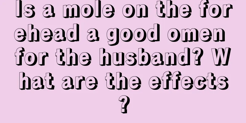 Is a mole on the forehead a good omen for the husband? What are the effects?