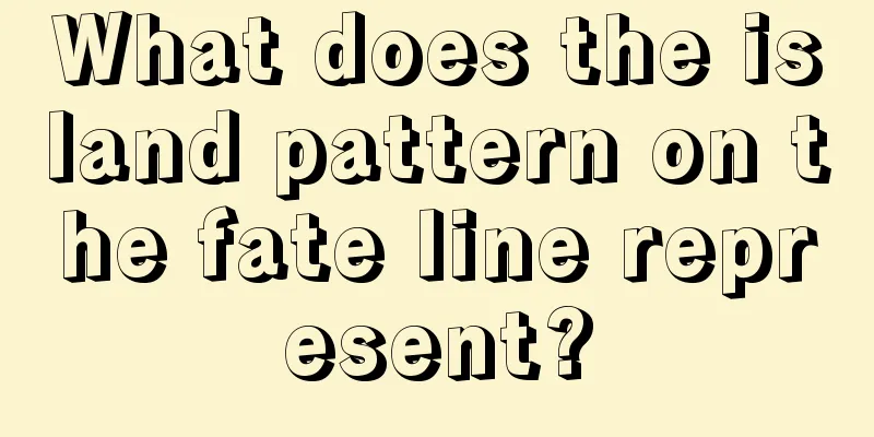 What does the island pattern on the fate line represent?