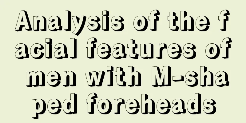 Analysis of the facial features of men with M-shaped foreheads