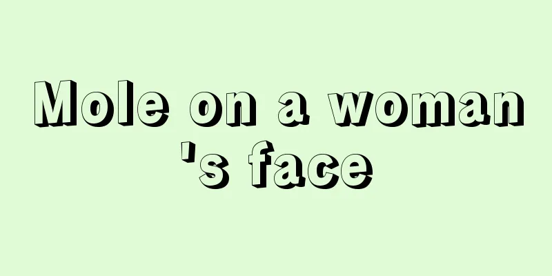 Mole on a woman's face