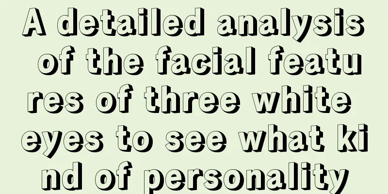 A detailed analysis of the facial features of three white eyes to see what kind of personality