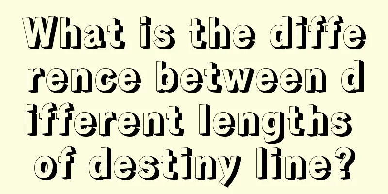What is the difference between different lengths of destiny line?