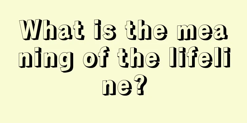 What is the meaning of the lifeline?
