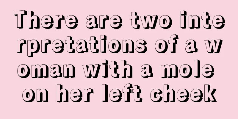 There are two interpretations of a woman with a mole on her left cheek